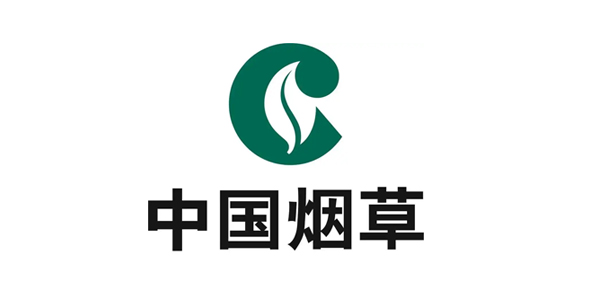 中國煙草